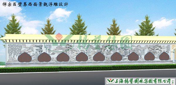 美高梅集团4688am(唯一)有限公司官网