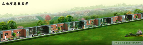 美高梅集团4688am(唯一)有限公司官网