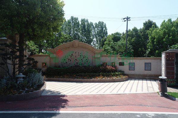 美高梅集团4688am(唯一)有限公司官网