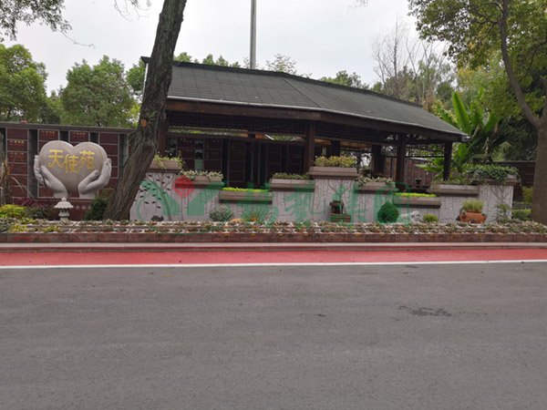 美高梅集团4688am(唯一)有限公司官网