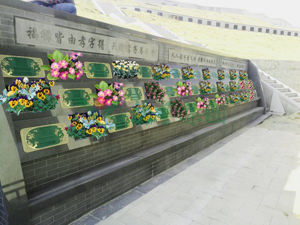 美高梅集团4688am(唯一)有限公司官网