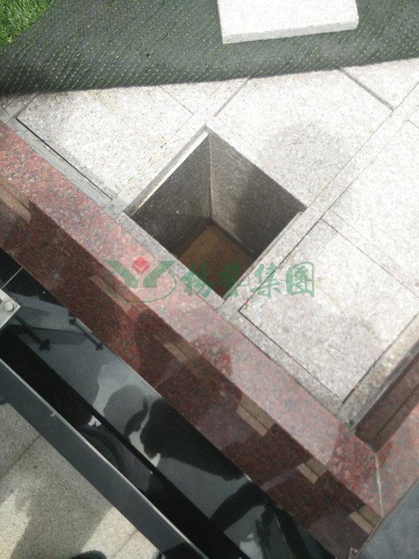 美高梅集团4688am(唯一)有限公司官网