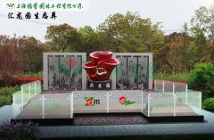 上；；；；；；懔爸诎方诘卦