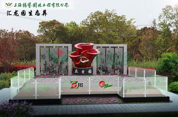 美高梅集团4688am(唯一)有限公司官网