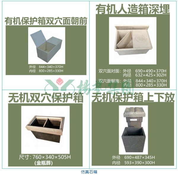 美高梅集团4688am(唯一)有限公司官网