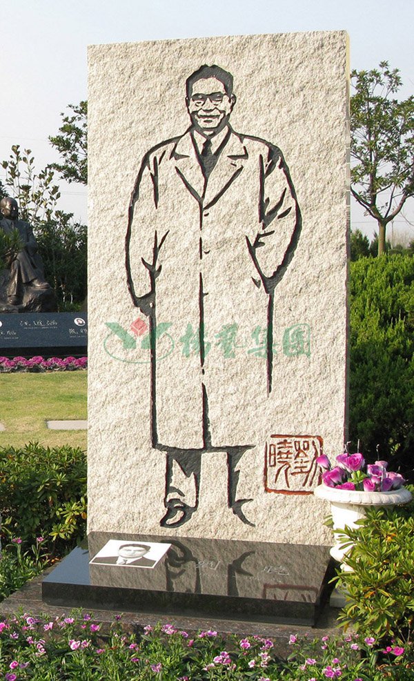 美高梅集团4688am(唯一)有限公司官网