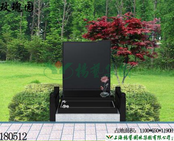 美高梅集团4688am(唯一)有限公司官网