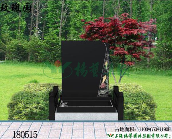 美高梅集团4688am(唯一)有限公司官网