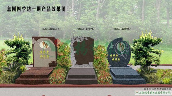 美高梅集团4688am(唯一)有限公司官网