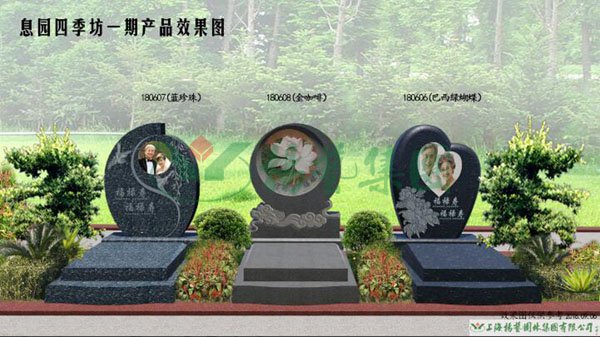 美高梅集团4688am(唯一)有限公司官网