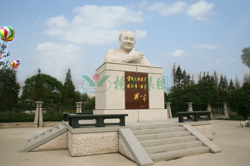 美高梅集团4688am(唯一)有限公司官网