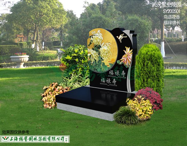 美高梅集团4688am(唯一)有限公司官网