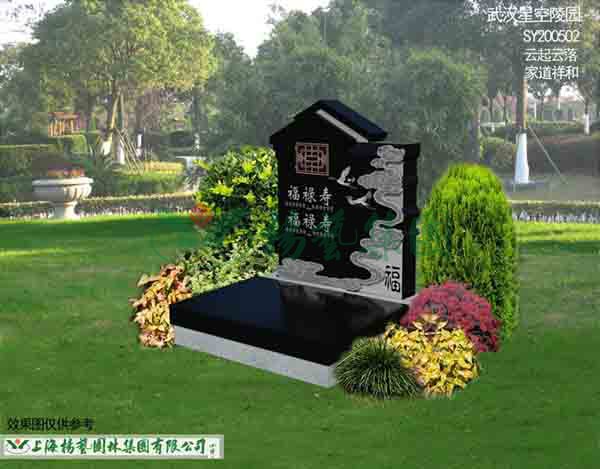 美高梅集团4688am(唯一)有限公司官网