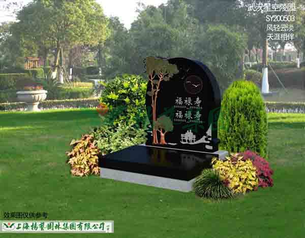 美高梅集团4688am(唯一)有限公司官网