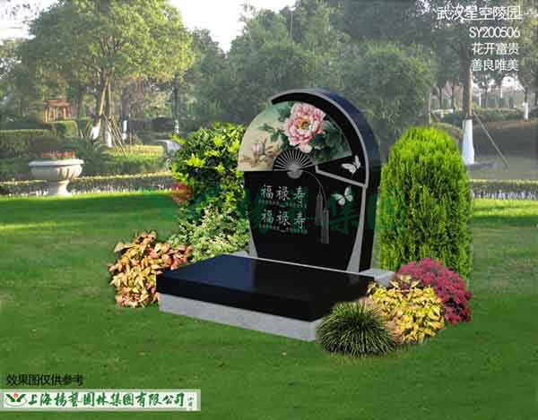 美高梅集团4688am(唯一)有限公司官网