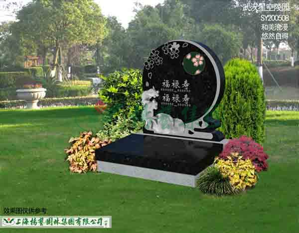 美高梅集团4688am(唯一)有限公司官网