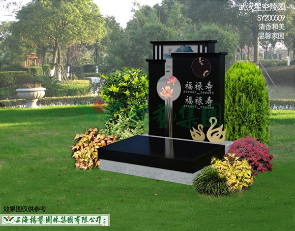 美高梅集团4688am(唯一)有限公司官网