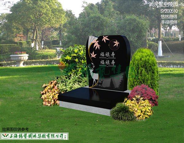 美高梅集团4688am(唯一)有限公司官网