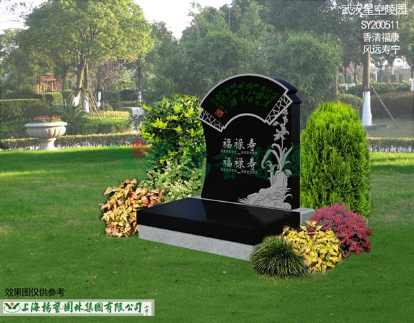 美高梅集团4688am(唯一)有限公司官网