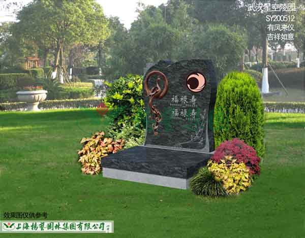 美高梅集团4688am(唯一)有限公司官网