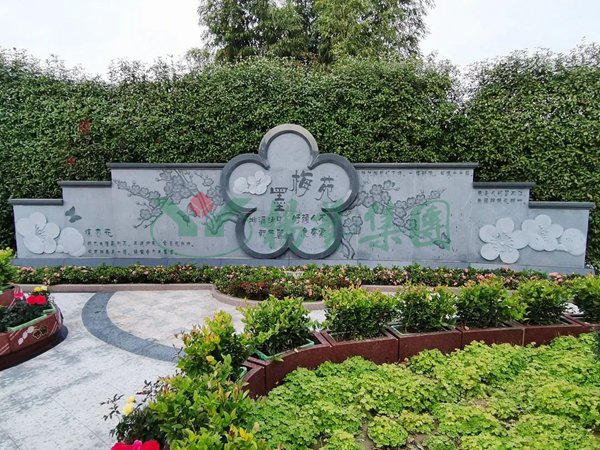 美高梅集团4688am(唯一)有限公司官网