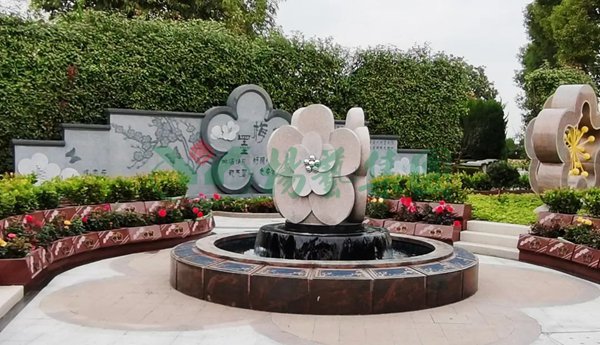 美高梅集团4688am(唯一)有限公司官网