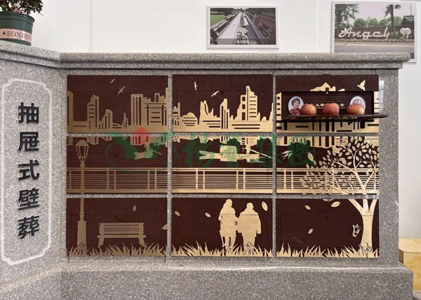 美高梅集团4688am(唯一)有限公司官网