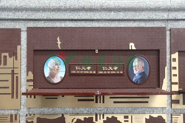 美高梅集团4688am(唯一)有限公司官网