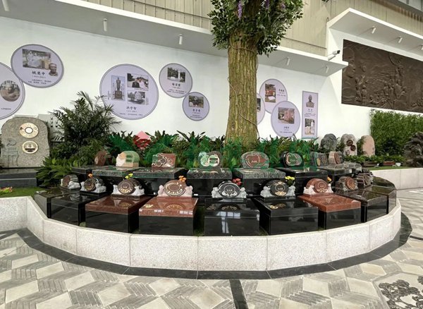 美高梅集团4688am(唯一)有限公司官网