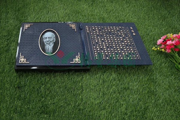 美高梅集团4688am(唯一)有限公司官网