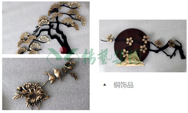 美高梅集团4688am(唯一)有限公司官网