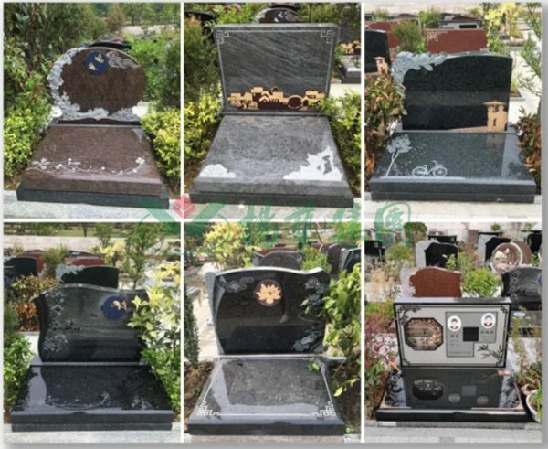 美高梅集团4688am(唯一)有限公司官网