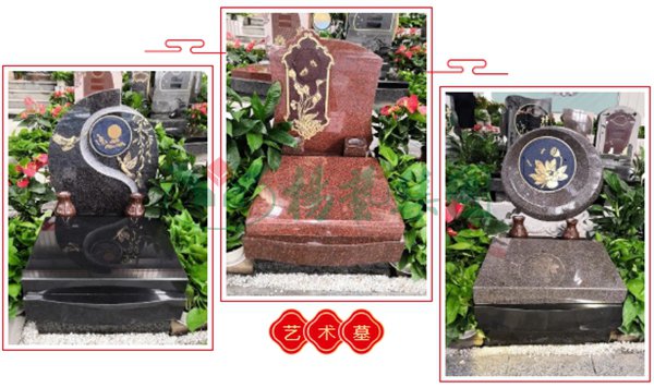 美高梅集团4688am(唯一)有限公司官网