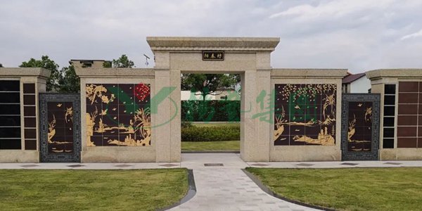 美高梅集团4688am(唯一)有限公司官网