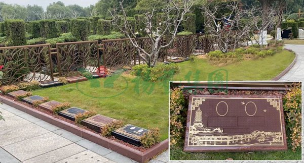 美高梅集团4688am(唯一)有限公司官网