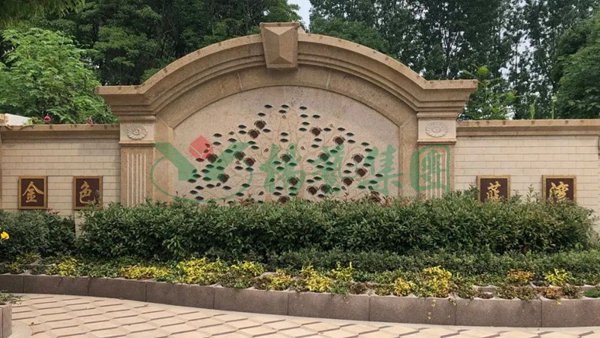 美高梅集团4688am(唯一)有限公司官网