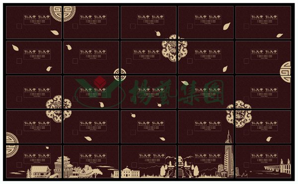 美高梅集团4688am(唯一)有限公司官网