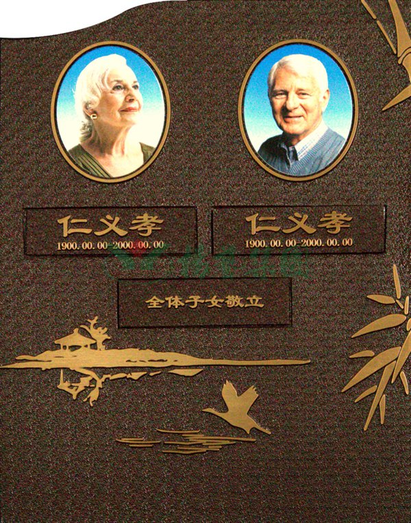 美高梅集团4688am(唯一)有限公司官网