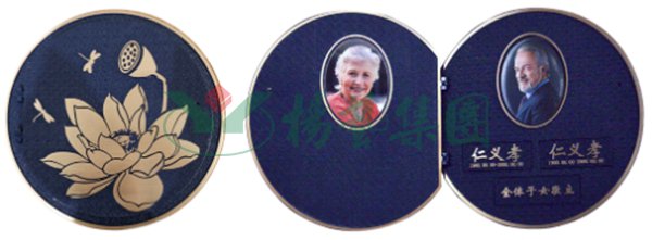 美高梅集团4688am(唯一)有限公司官网