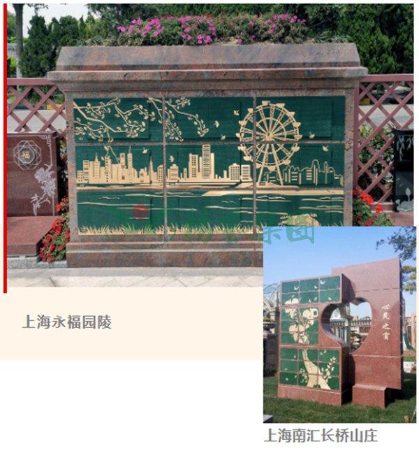 美高梅集团4688am(唯一)有限公司官网