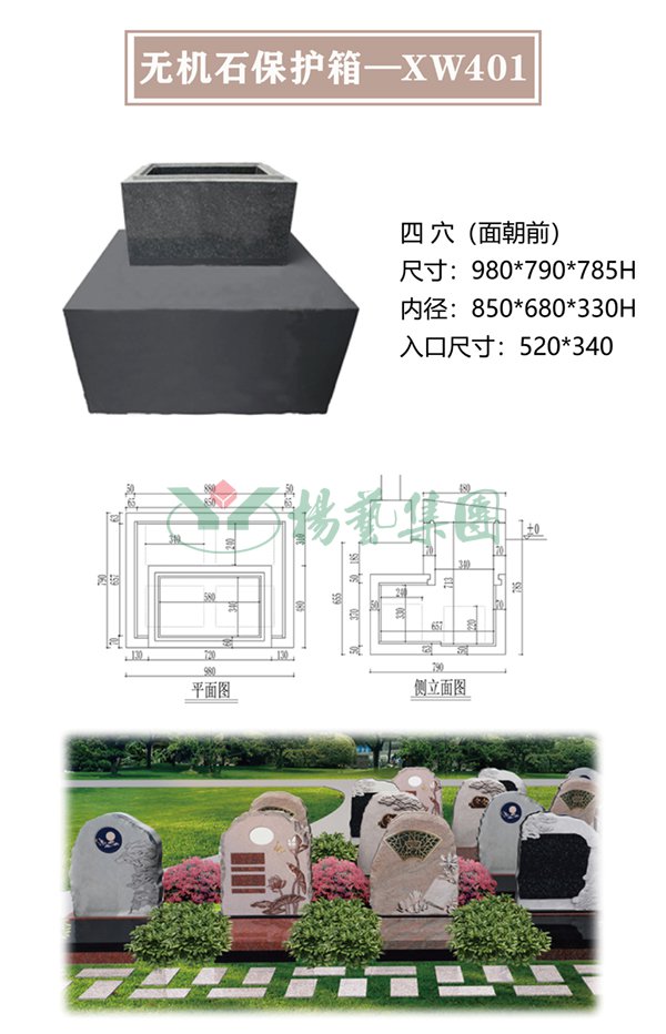 美高梅集团4688am(唯一)有限公司官网