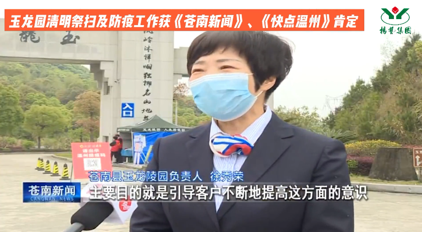 美高梅集团4688am(唯一)有限公司官网