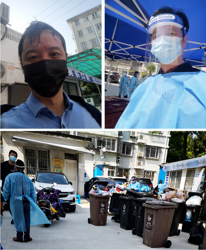 美高梅集团4688am(唯一)有限公司官网