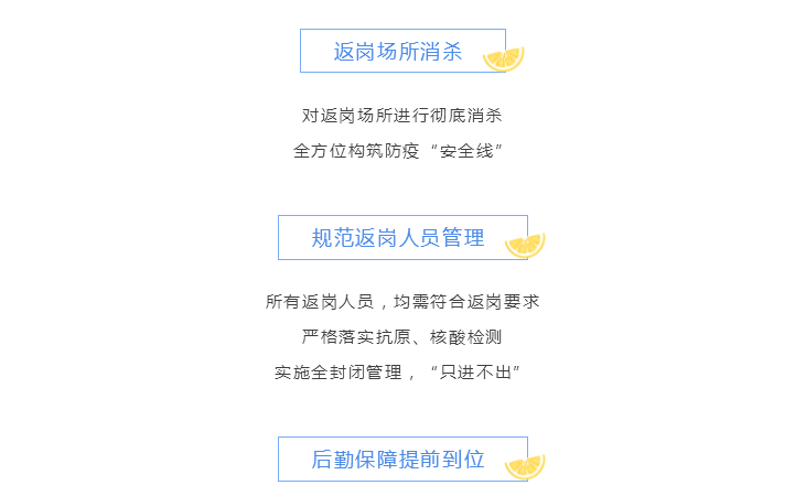 美高梅集团4688am(唯一)有限公司官网