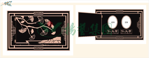 美高梅集团4688am(唯一)有限公司官网