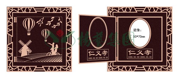 美高梅集团4688am(唯一)有限公司官网