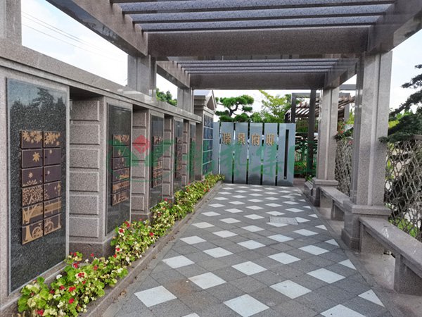 美高梅集团4688am(唯一)有限公司官网