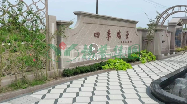 美高梅集团4688am(唯一)有限公司官网