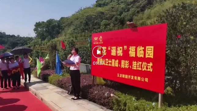 美高梅集团4688am(唯一)有限公司官网