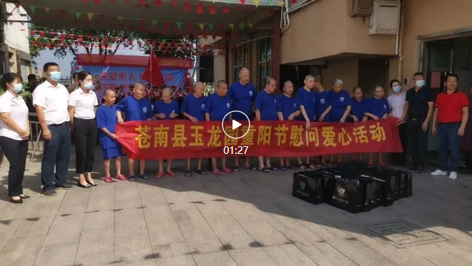 美高梅集团4688am(唯一)有限公司官网